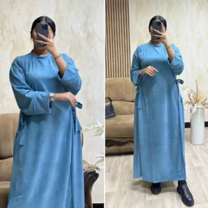 كسوى ثوب فودان مشرط